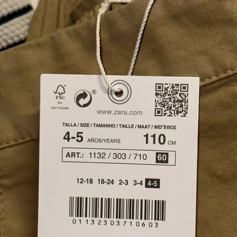 ZARA Kids | Beige | BOX PLEAT SKORT
